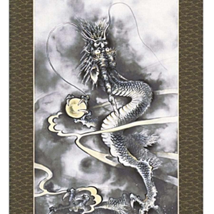 掛け軸 掛軸 かけじく 縁起 昇龍 斉藤道治 尺五立 54.5×190cm 桐 掛け軸 掛軸 かけじく 縁起 昇龍 斉藤道治 尺五立 54.5×190cm 桐