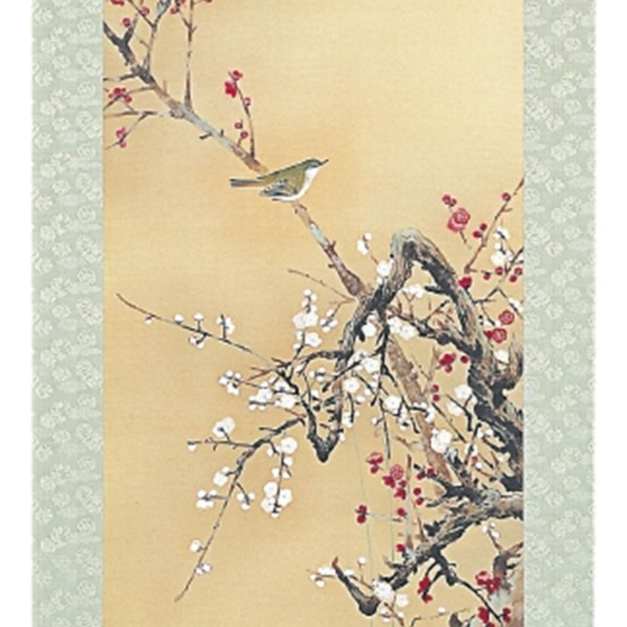 掛け軸 掛軸 かけじく 四季 冬 紅白梅に鴬 石田大寿 尺五立 54.5×190cm 桐箱収納_1