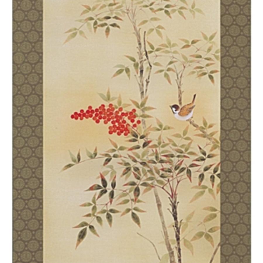 掛け軸 掛軸 かけじく 四季 冬 南天 石田大寿 尺五立 54.5×190cm 桐箱収納_1