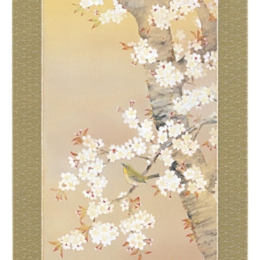 掛け軸 掛軸 かけじく 四季 春 桜に小禽 河村東陽 尺五立 54.5×190cm 桐箱収納の画像