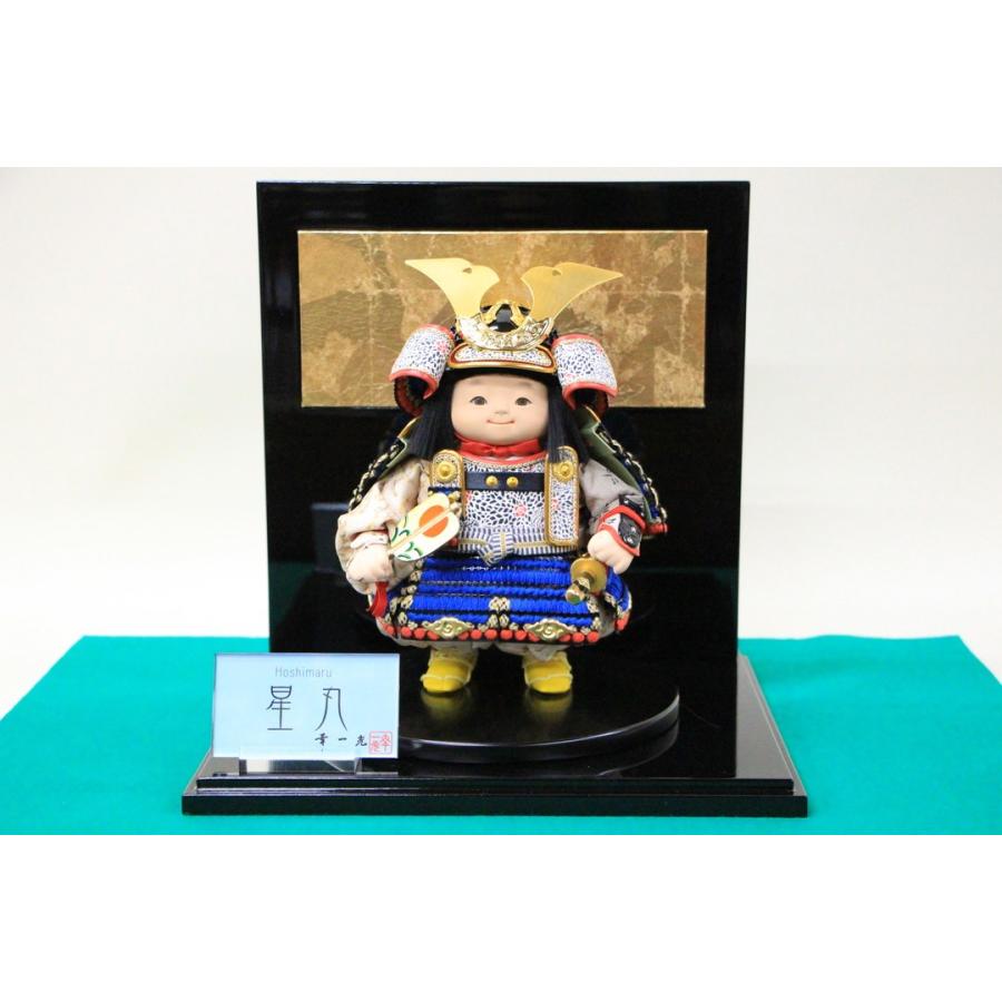 五月人形 吉徳 吉徳大光 子供大将飾り 幸一光作 鎧着大将飾り 薫風 コンパクト おしゃれ 通販 五月人形 吉徳 吉徳大光 子供大将飾り 幸一光作 鎧着大将飾り 薫風 コンパクト おしゃれ