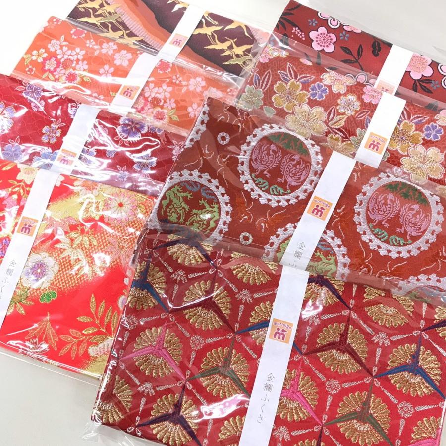 ふくさ 袱紗 選べる 西陣織 金襴 結婚式 おしゃれ 金封 男性用 女性用