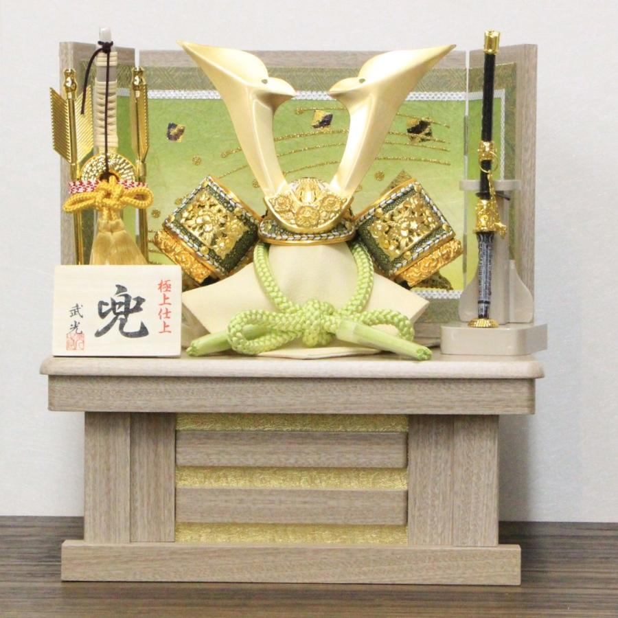 五月人 兜飾り 収納飾り 5号 大鍬形兜セット 白茶木目三曲屏風 RB560