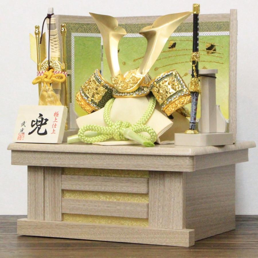 五月人 兜飾り 収納飾り 5号 大鍬形兜セット 白茶木目三曲屏風 RB560 