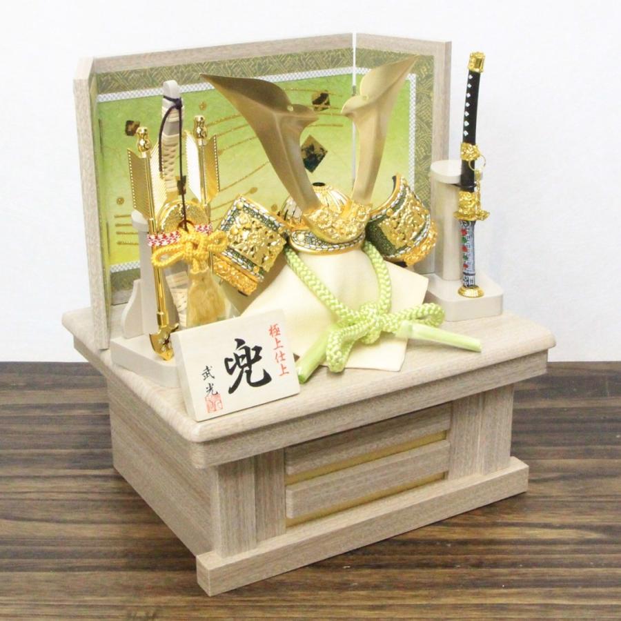 五月人 兜飾り 収納飾り 5号 大鍬形兜セット 白茶木目三曲屏風 RB560