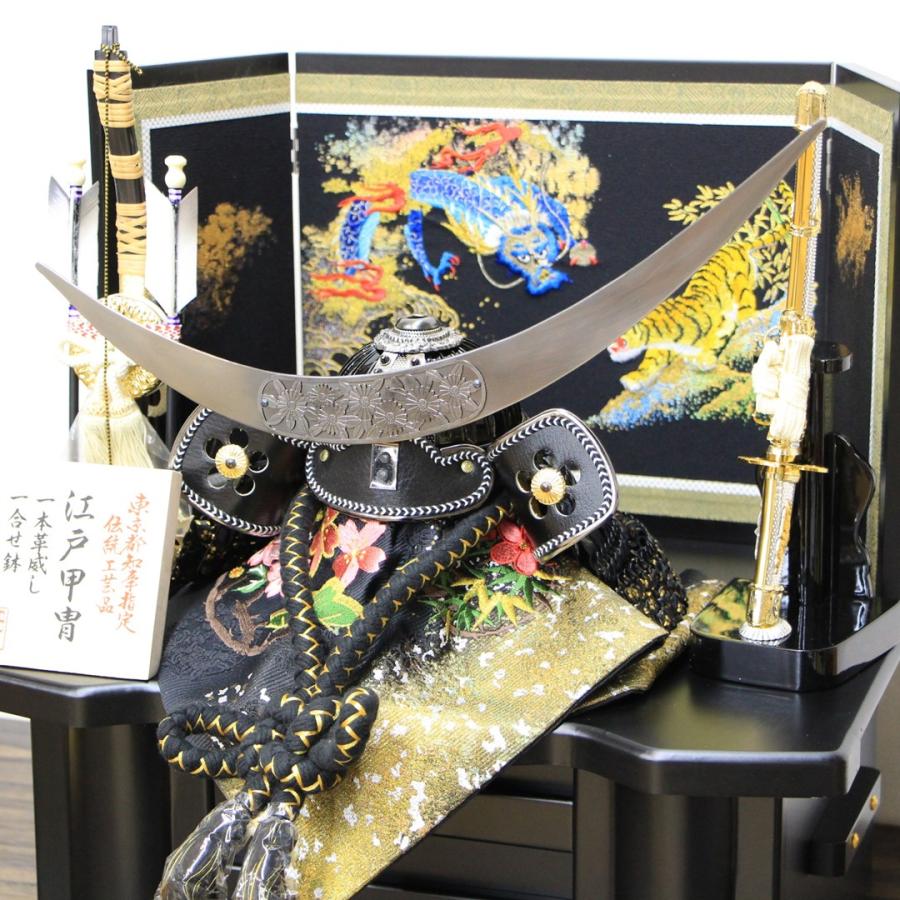 五月人 兜飾り 収納飾り 10号 本革小桜ブロンズ伊達政宗兜セット 戦国武将シリーズ オルゴール付き写真立てプレゼント