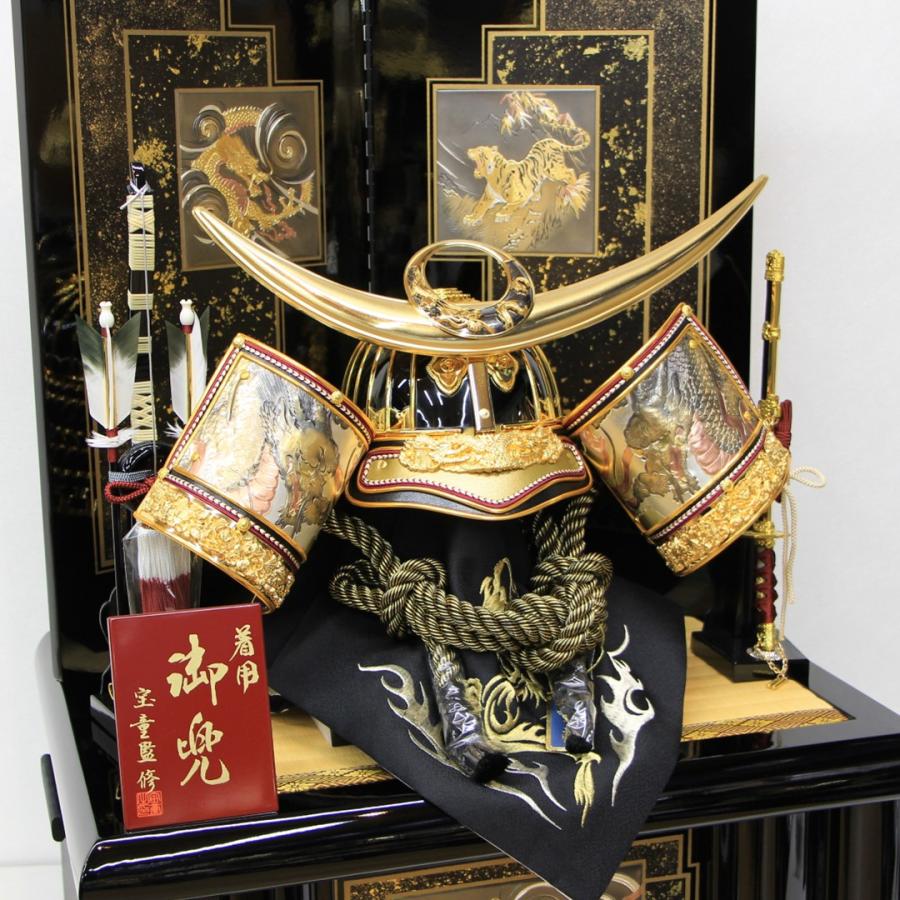 五月人形 子供 着用兜 収納飾り 28号 金上杉着用兜 金襴竜虎収納飾り