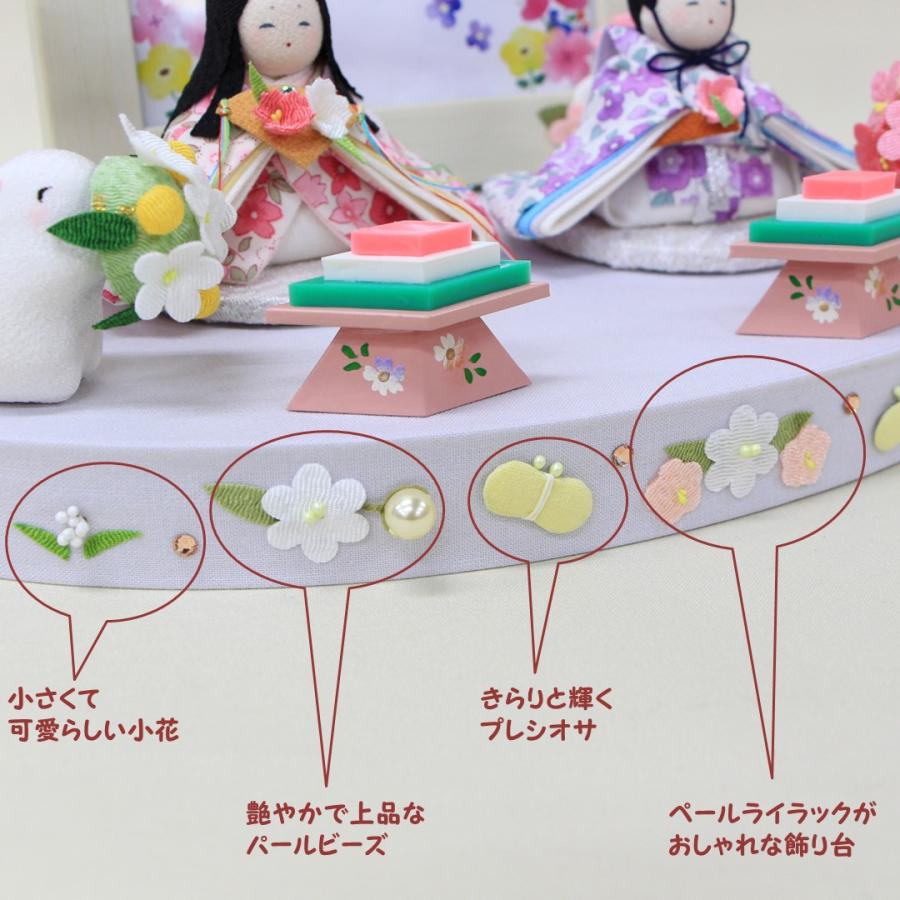 【ポイント10倍 スーパーセール supersale 期間限定 送料無料】雛人形 二人飾り 親王飾り Koti 写真立て付 花舞台