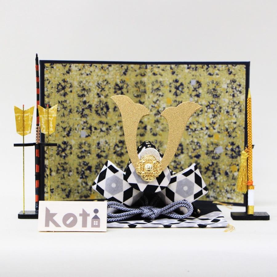 五月人形 兜平飾り Koti兜飾り 全４色 弓太刀と屏風セット :r-069-2