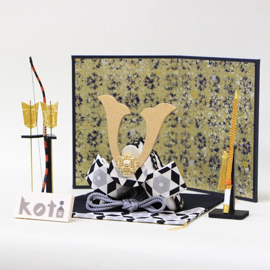五月人形 兜平飾り Koti兜飾り 全４色 弓太刀と屏風セットの画像
