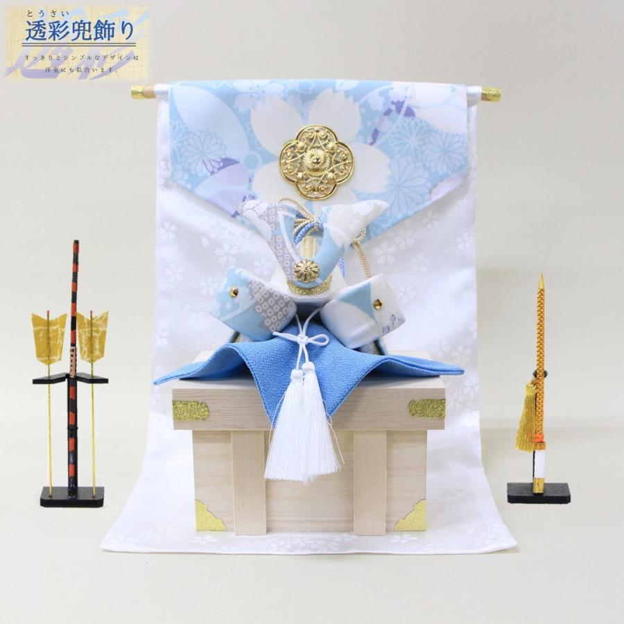 五月人形 リュウコドウ作 平飾り 透彩兜飾り そら 几帳セット 弓太刀