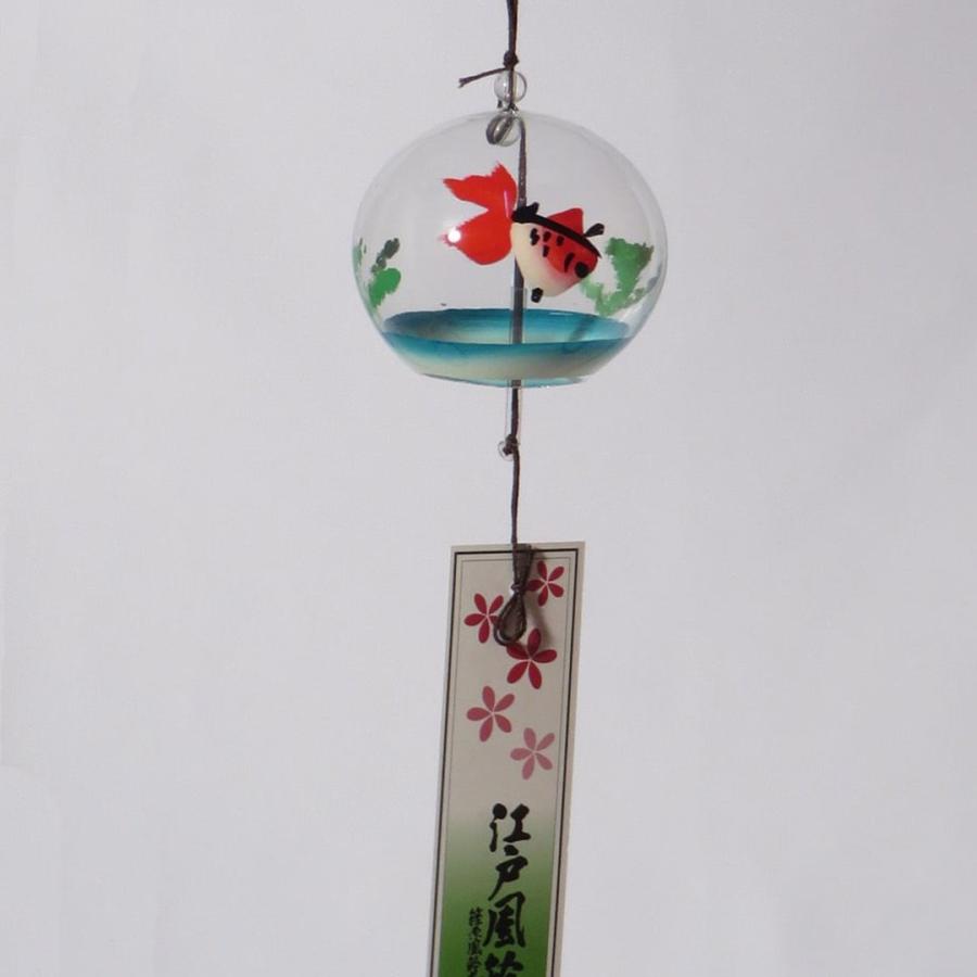 風鈴丸 冷凍金魚 版画 額装品 25/250 江戸風鈴 風鈴 ガラス 手描き イラスト 小丸 金魚 化粧箱付き : 人形の