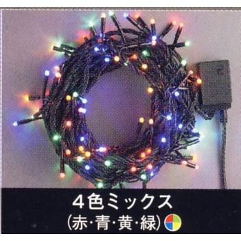 ストレート緑コード4色ミックス（赤・青・黄・緑）30球LEDライト（室内