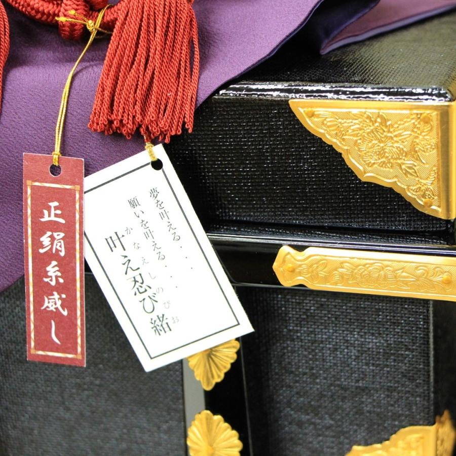 五月人形 兜単品 大越忠保作 国宝兜 8号 菊一文字之兜 金箔押し小札 紗