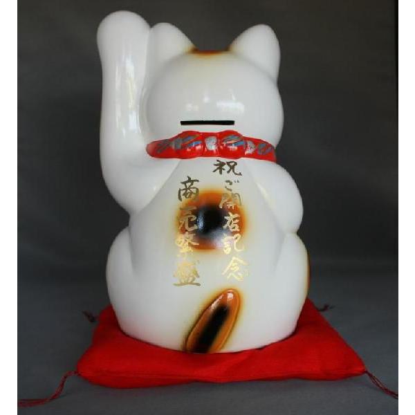 8号招き猫小判白手長(座布団付) : 人形のモリシゲ - 通販 - Yahoo