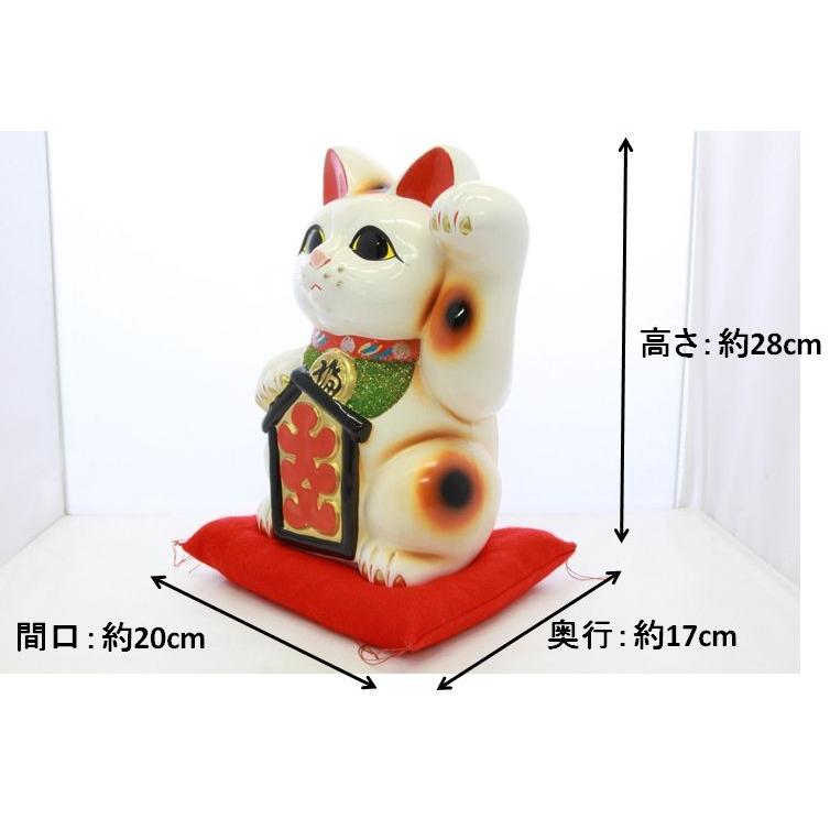 8号招き猫大入り白左手(座布団付) 【陶器（やちむん）】