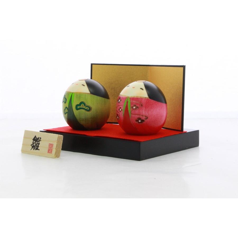 卯三郎作 こけし おひな様「しあわせ雛」 No-162-1 : 人形のモリシゲ