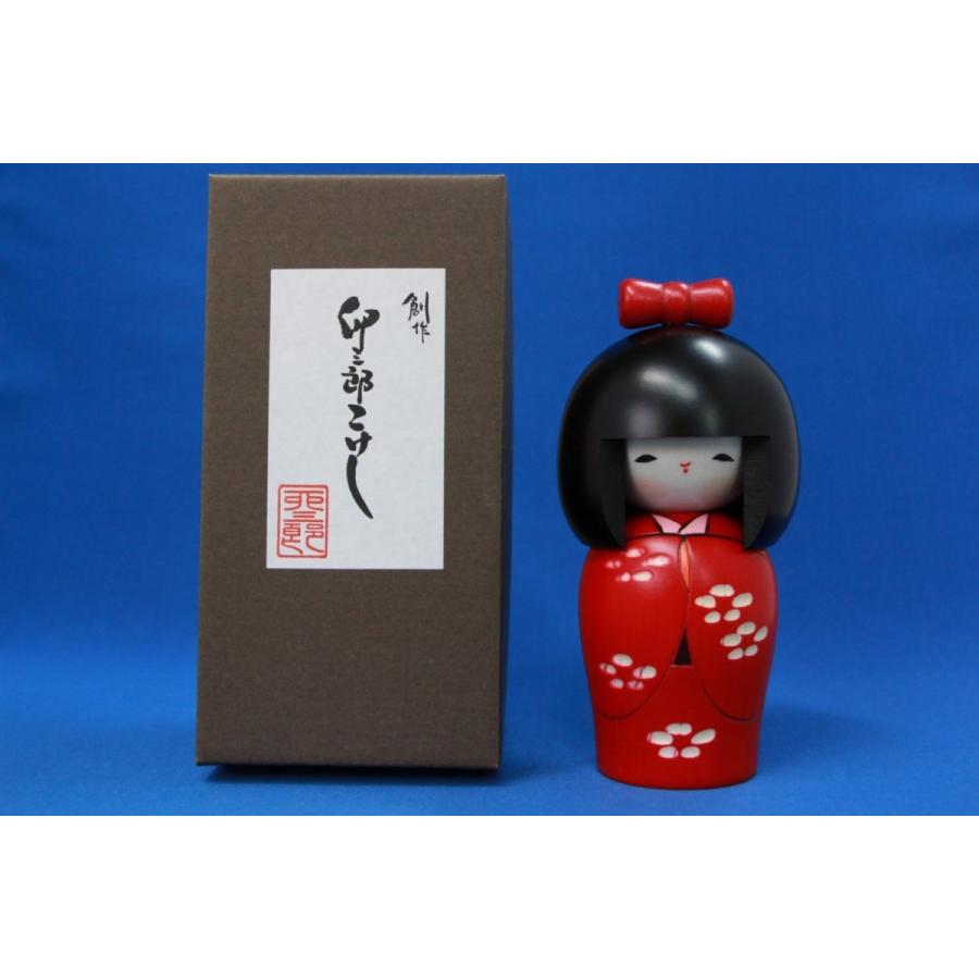 卯三郎こけし つぼみ 置物 No5 21 伝統 小 女の子 こけし 正月 少女 蕾 和 伝統的 創作こけし日本製 インテリア 人形 天然木