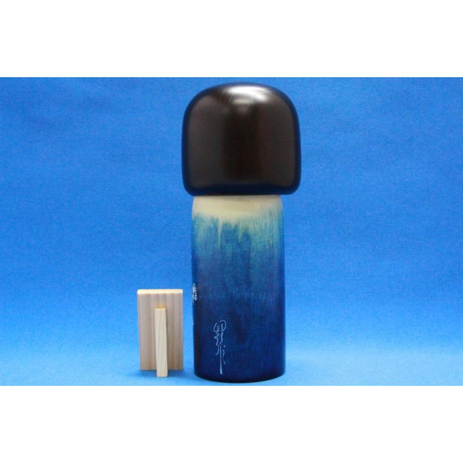 卯三郎作 こけし 雪化粧（小） No-56 : 人形のモリシゲ - 通販 - Yahoo