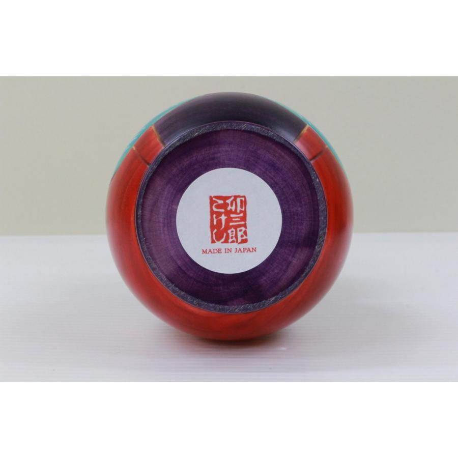 卯三郎作　こけし　桃太郎（大）6号台付き No-6-21 【ウエルカム】
