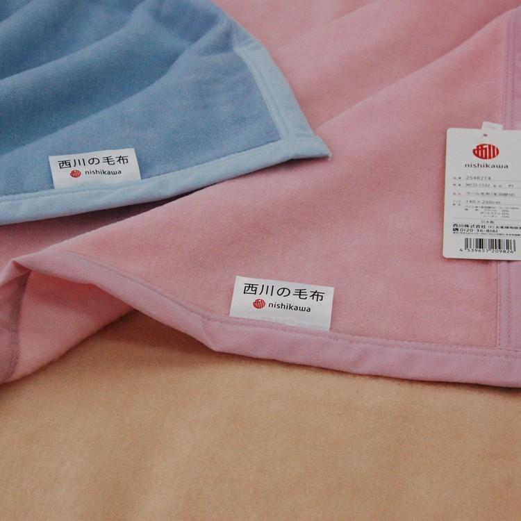 金属製サイン 店コード:13 吉祥寺 伊勢丹怪 受注期間8／13～8