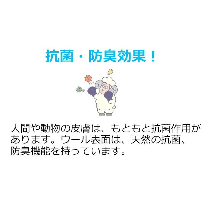 ビラベック羊毛ベッドパッド　クイーンサイズ　快適な睡眠にこだわるドイツ気質が作り上げた_9