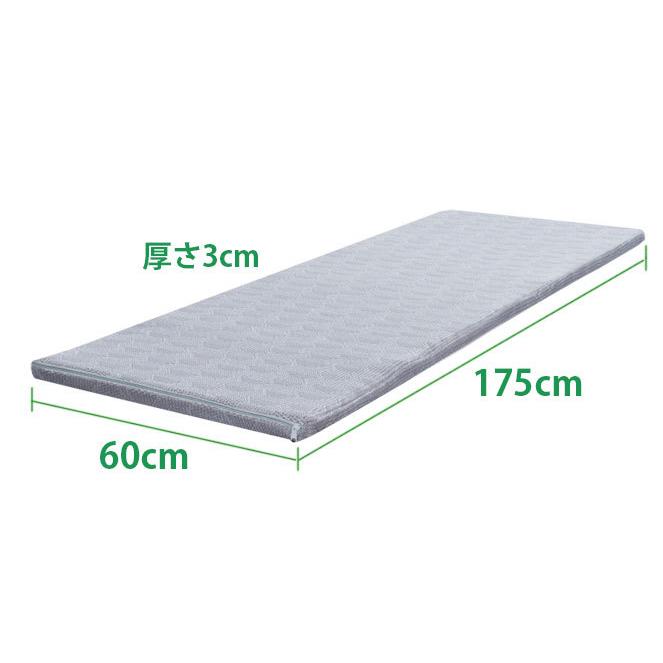 マットレス マニフレックス キャンプロール＆専用 専用撥水ケース