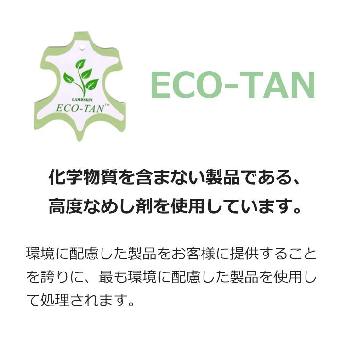 ムートンシーツ シングル オーストラリア産原皮使用 ムートン敷き