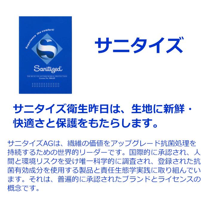 ムートンシーツ シングル オーストラリア産原皮使用 ムートン敷き