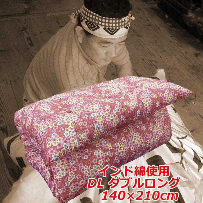 エアウィーヴ 敷き布団 100×210cm ベージュ エアウィーヴ 敷き布団