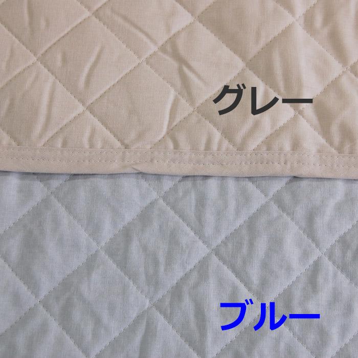 西川　夏の敷きパッド　ハイグレード  麻増量タイプ　麻の冷感　シャリ感のある麻混敷きパッド　シングル　LP3639　生地に麻20%使用