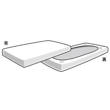 magniflex（マニフレックス） コットンパイル ボックスシーツ シングル