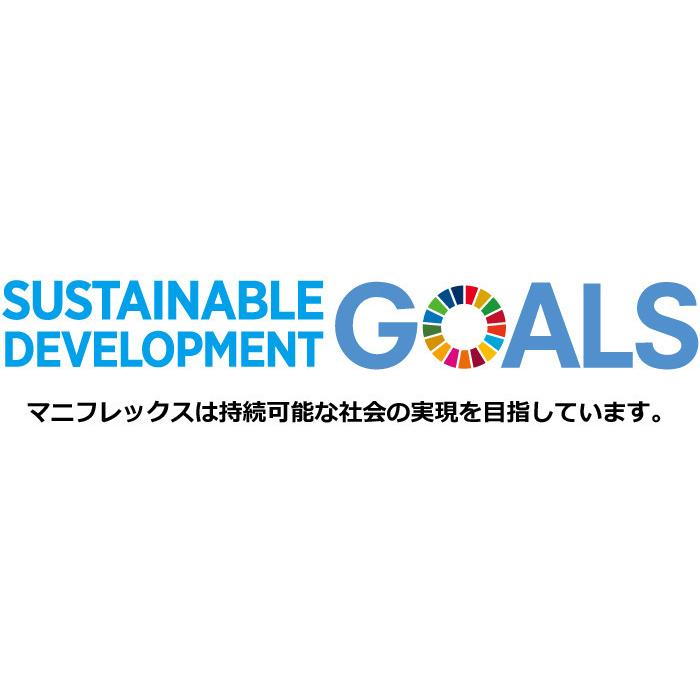 マニフレックス ハイキュ ヴィロブロックウィング シングル ウイルスを吸着して99 99破壊 正規販売店 Viroblock Wing S ぐっすりふとん夢工房モリシタ 通販 Yahoo ショッピング