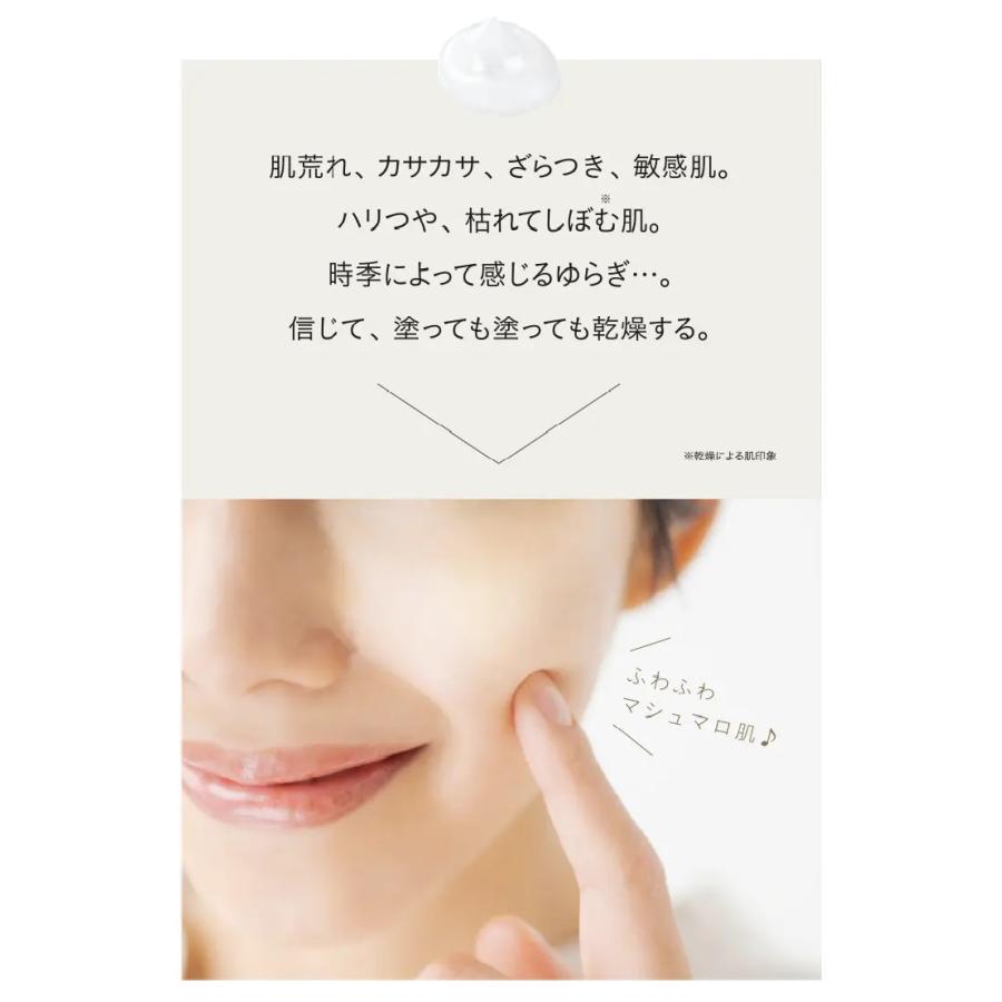 Mediplus メディプラスゲル180g オールインワン (約2ヶ月分