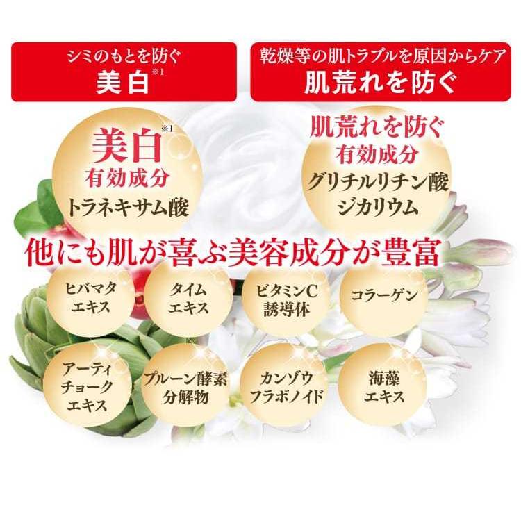 メディプラス スキンエイドゲル(医薬部外品)150g 約2ヵ月分 美白エイドゲル「トラネキサム酸」配合 送料無料 ※ポンプ式 サンプルプレゼント :md008:森商店Yオンラインショップ - 通販 - Yahoo!ショッピング メディプラス スキンエイドゲル(医薬部外品)150g 約2ヵ月分 美白エイドゲル「トラネキサム酸」配合 送料無料 ※ポンプ式 サンプルプレゼント :md008:森商店Yオンラインショップ - 通販 - Yahoo!ショッピング