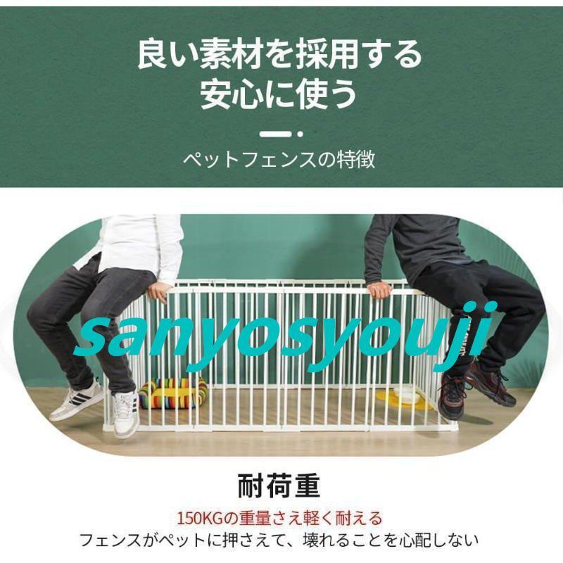ペットサークル 犬用 中型犬 大型 173*173*70cm 折りたたみ ペット メッシュ サークル ケージ ゲージ ペット用サークル 猫 犬 小動物 屋外 室内用 おすすめ ペットサークル 犬用 中型犬 大型 173*173*70cm 折りたたみ ペット メッシュ サークル ケージ ゲージ ペット用サークル 猫 犬 小動物 屋外 室内用 おすすめ