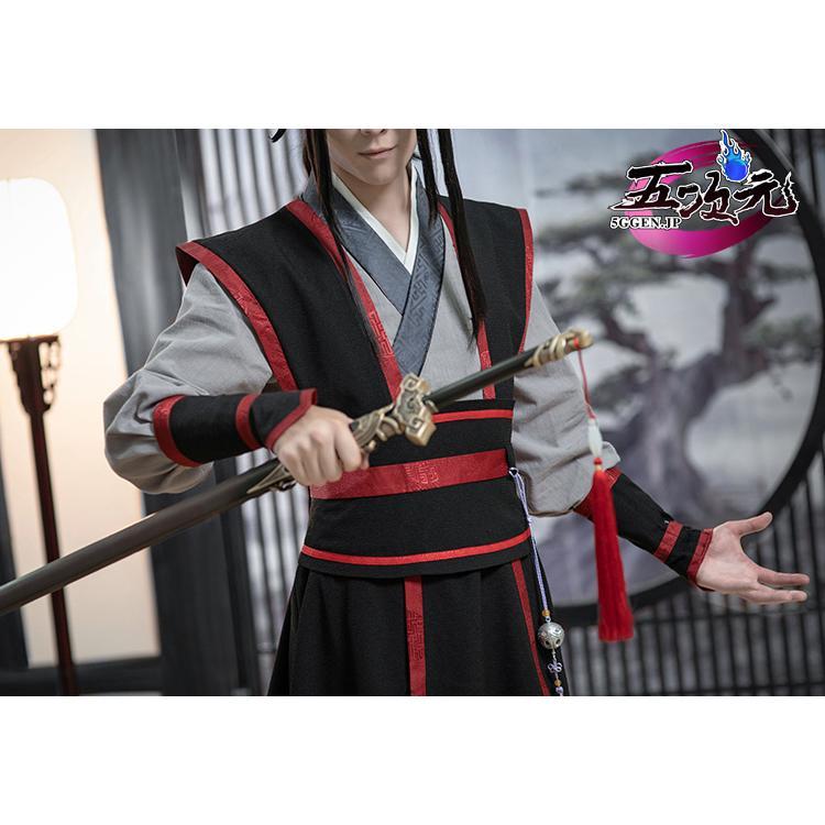 売れ済最安」 猫屋小舗 魔道祖師 公式衣装 コスプレ 魏無羨 少年ver