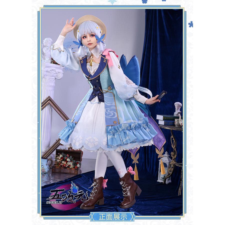 激安大特価！ 三分妄想 原神 コスプレ 神里綾華 花時に訪れた手紙 新