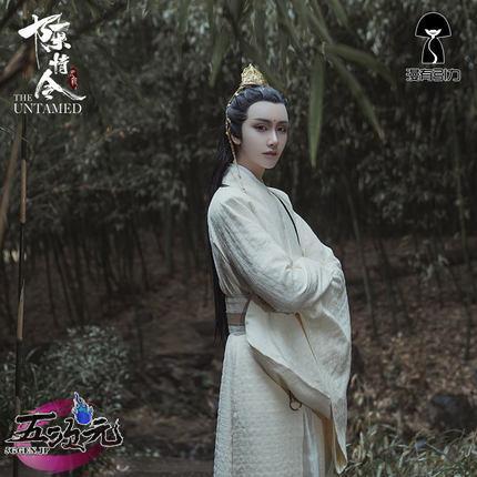 日本未発売】【日本未発売】Uwowo 陳情令 公式衣装 コスプレ 金凌 きん