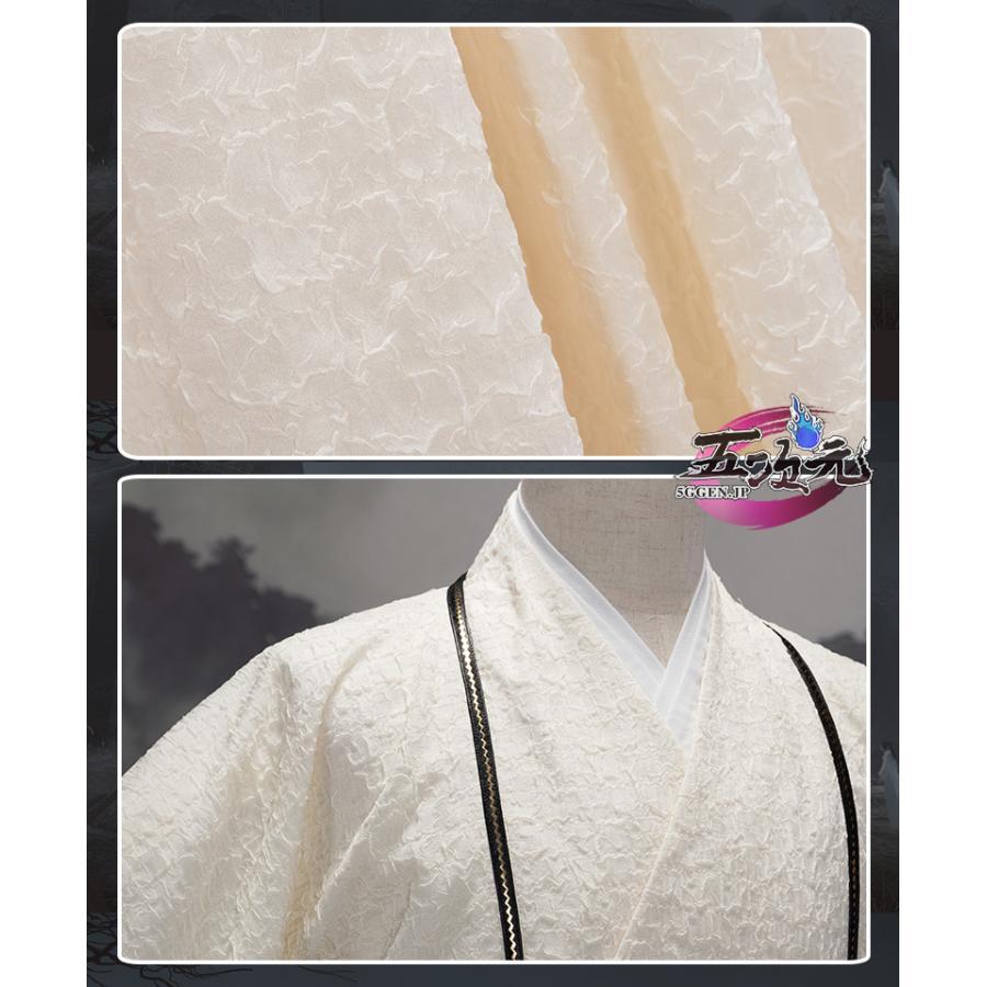 専門店では専門店ではUwowo 陳情令 公式衣装 コスプレ 金凌 きんりょう