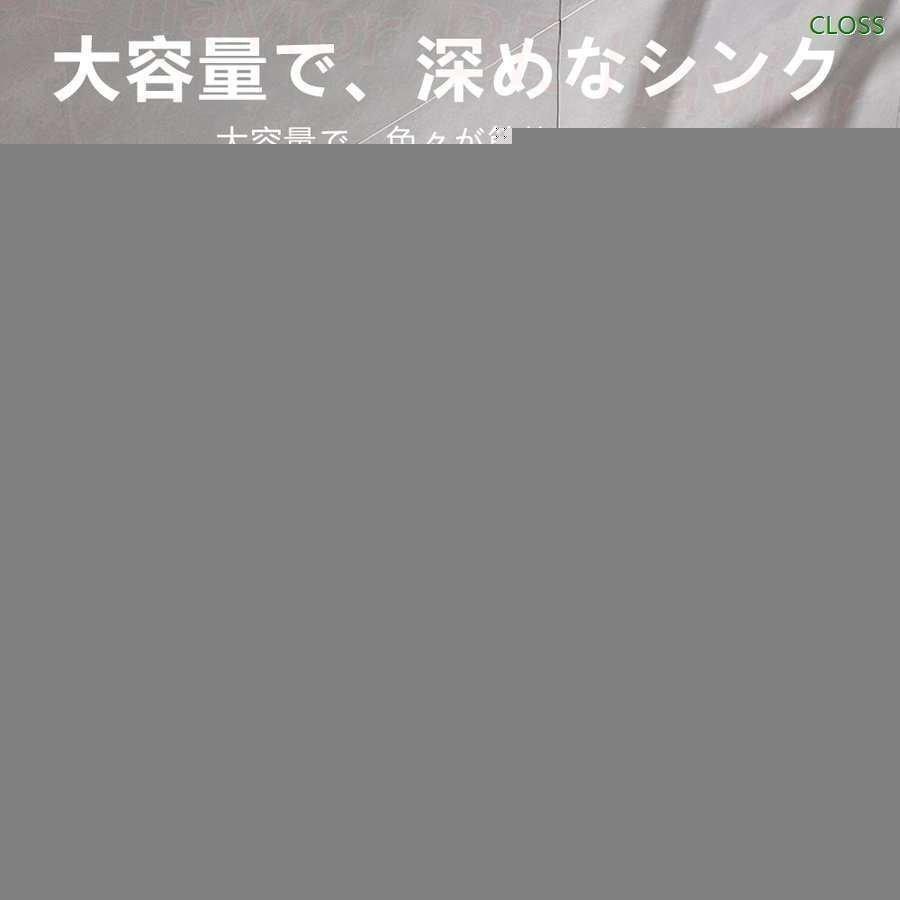 流し台　簡易式　ステンレス製　キャンプ　ゴミ受け　庭　ガーデン　S型排水ホース　無料配送　屋外　農園　シンク　工場　キッチン　蛇口　水回り　アウトドア　野菜洗い