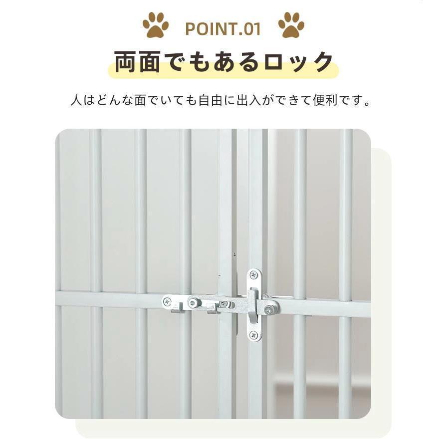 ペット ドア ケージ 留守番 保護 ネコ 脱走防止 柵 フェンス 脱走防止 猫用 多頭飼い 多頭 スチール ペットケージ 新生活 脱走防止