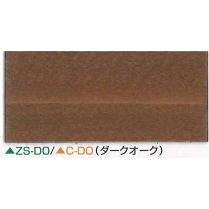 ノンロット5n Zカラー 14l ダークオーク Moritada12 モリチュウネットショップ 通販 Yahoo ショッピング