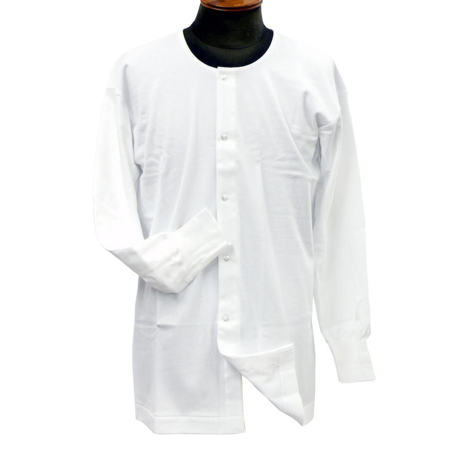 GUNZE（グンゼ） 介護に便利 長袖 前開き ボタン付き シャツ（全開