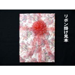 ひだまり肌着 チョモランマ 紳士丸首シャツ M 送料無料 箱なし QMS921 正規品☆送料無料・ラッピング無料】ひだまり 健康 肌着