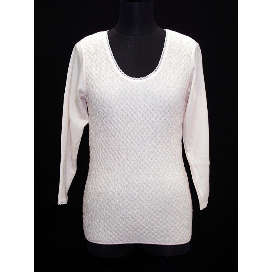 送料・ラッピング無料/ひだまり 健康 肌着 「極（きわみ）」シリーズ