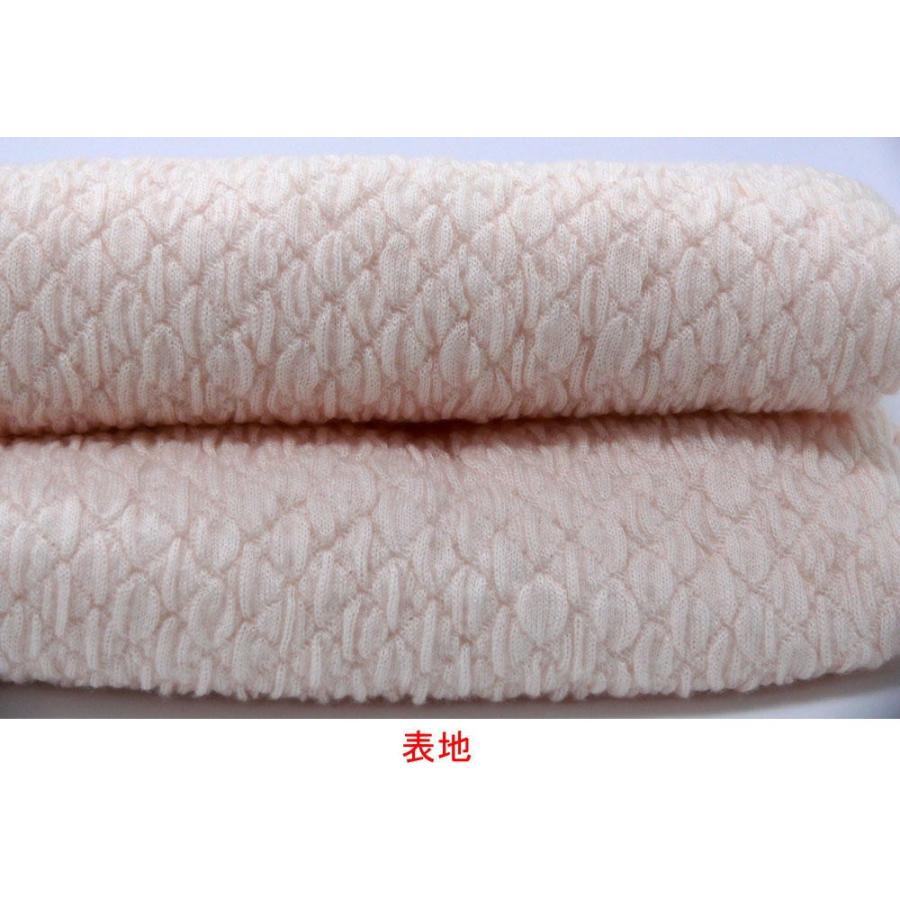 送料・ラッピング無料/ひだまり 健康 肌着 「極（きわみ）」シリーズ