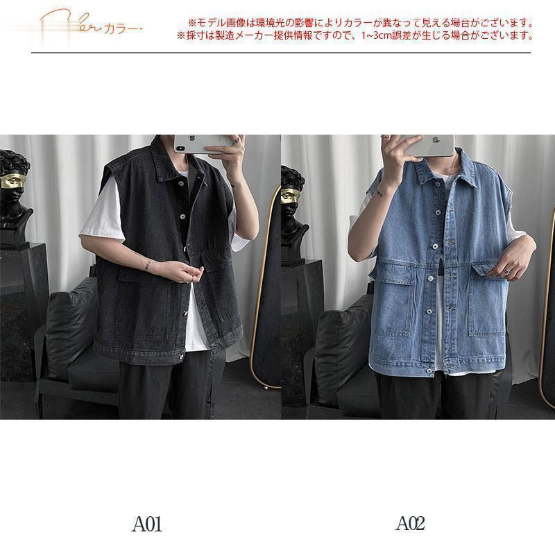 新品デニムベスト ベスト メンズ デニム ブルゾン ダウンベスト