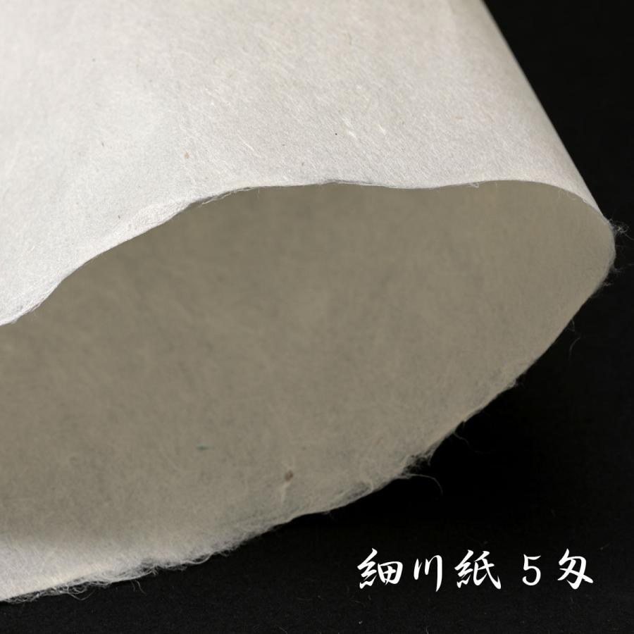手漉和紙 細川和紙 手漉 純楮5匁（19g）菊判 大判 60x90cm : 森田和紙