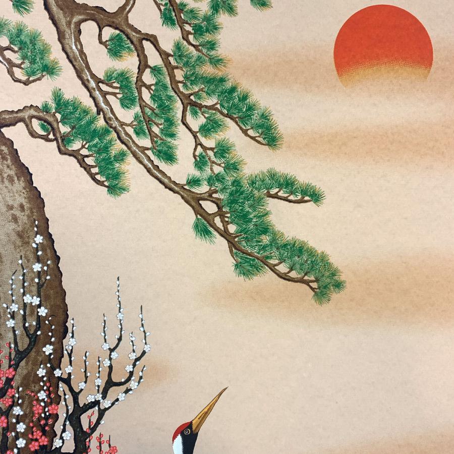 注目のブランド 友禅紙 143 1枚巻 Cm143 Riosmauricio Com